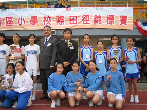 athletic meet 2006 007